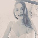 Знакомства: Яся, 29 лет, Архангельск