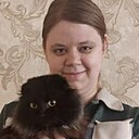 Знакомства: Яна, 23 года, Майкоп