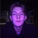 Знакомства: Вадим, 22 года, Брянск