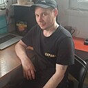 Знакомства: Сергей, 41 год, Козьмодемьянск