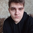 Знакомства: Костя, 20 лет, Гродно