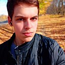 Знакомства: Дмитрий, 26 лет, Сумы