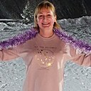 Знакомства: Наталья, 50 лет, Уфа