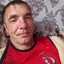 Знакомства: Слава, 41 год, Черемхово