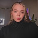 Знакомства: Анастасия, 22 года, Санкт-Петербург