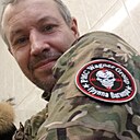 Знакомства: Леонид, 41 год, Вязники