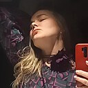 Знакомства: Аня, 29 лет, Белгород