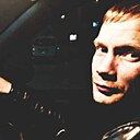 Знакомства: Юрий, 28 лет, Чита