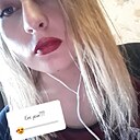 Знакомства: Татьяна, 26 лет, Орша