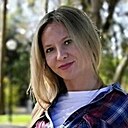 Знакомства: Анастасия, 36 лет, Краснодар