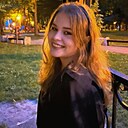 Знакомства: Людмила, 20 лет, Гомель