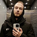 Знакомства: Андрей, 23 года, Клин