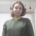 Знакомства: Катя, 22 года, Талица