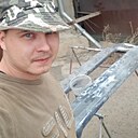 Знакомства: Павел, 36 лет, Кострома