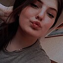 Знакомства: Ариша, 27 лет, Амурск