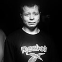 Знакомства: Сергей, 23 года, Великий Устюг