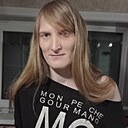 Знакомства: Елена, 41 год, Черемхово