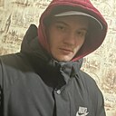Знакомства: Саня, 23 года, Армавир