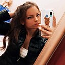 Знакомства: Таня, 29 лет, Казань