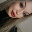 Знакомства: Анастасия, 27 лет, Оренбург