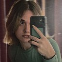 Знакомства: Елена, 34 года, Туринск