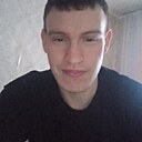 Знакомства: Константин, 29 лет, Комсомолец