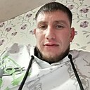 Знакомства: Руслан, 36 лет, Бугульма