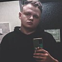 Знакомства: Костя, 21 год, Райчихинск