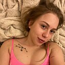 Знакомства: Елизавета, 23 года, Кемерово