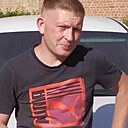 Знакомства: Александр, 40 лет, Чернигов