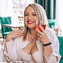 Знакомства: Арианна, 39 лет, Мелеуз