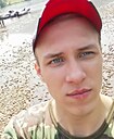 Знакомства: Алексей, 26 лет, Красноярск