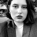 Знакомства: Екатерина, 23 года, Набережные Челны