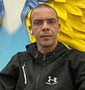 Знакомства: Максим, 35 лет, Павлоград