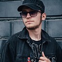 Знакомства: Артём, 23 года, Корсаков