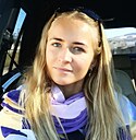 Знакомства: Алина, 34 года, Ленинск-Кузнецкий