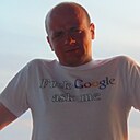 Знакомства: Дмитрий, 42 года, Острогожск