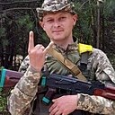 Знакомства: Yara, 34 года, Полтава