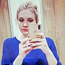 Знакомства: Ульяна, 30 лет, Барнаул