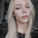 Знакомства: Анастасия, 26 лет, Гродно