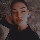 Знакомства: Карина, 20 лет, Москва