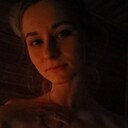 Знакомства: Кристина, 30 лет, Барнаул