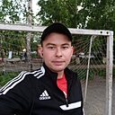 Знакомства: Андрей, 29 лет, Иркутск