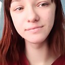 Знакомства: Алёна, 20 лет, Змеиногорск