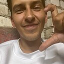 Знакомства: Дмитрий, 29 лет, Сочи