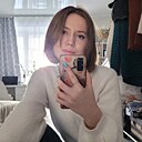 Знакомства: Анна, 20 лет, Элиста