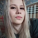 Знакомства: Анастасия, 30 лет, Пермь