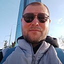 Знакомства: Саша, 42 года, Березники