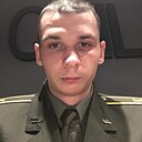 Знакомства: Александр, 23 года, Минск