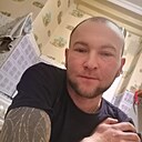 Знакомства: Иван, 38 лет, Кимовск